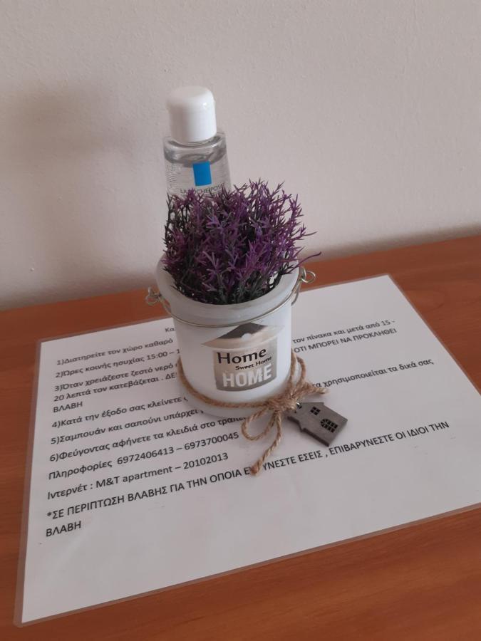M&T Apartment Kavála Kültér fotó